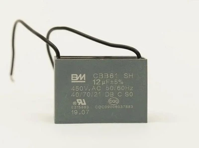 Конденсатор CBB61 12 mF квадратный