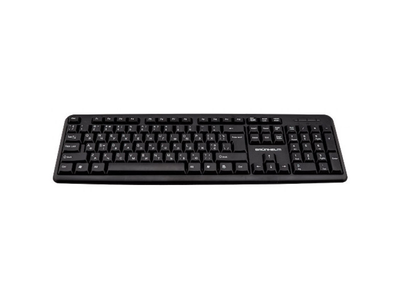Клавіатура Grunhelm Black (KB-101WD)