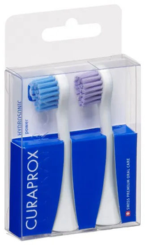 Насадки для звукової зубної щітки Curaprox Hydrosonic Ortho 2 шт Білі (7612412425963)