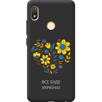 Силиконовый Черный Чехол с Картинкой для Tecno Pop 3 Принт (Патриотический) (44375-ysb008)