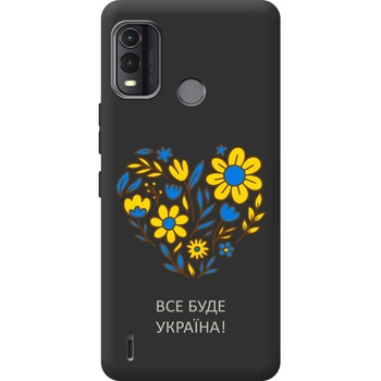 Силіконовий Чорний Чохол з Картинкою для Nokia G11 Plus Принт (Патріотичний) (44874-ysb008)