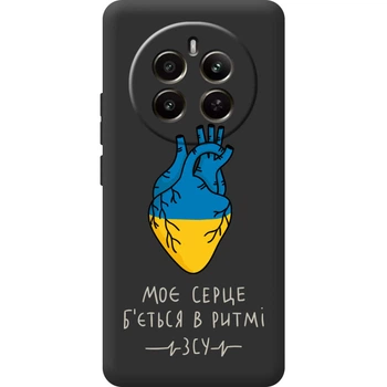 Силіконовий Чорний Чохол з Картинкою для Realme 12 4G Принт (Патріотичний) (65581-ysb002)