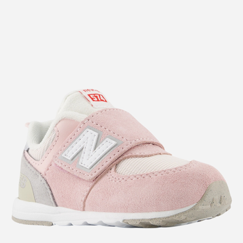 Buty sportowe dziecięce 574