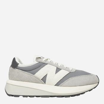 Buty sportowe męskie 370