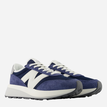 Buty sportowe męskie 370