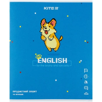 Зошит предметний Kite Pixel K21-240-10, 48 аркушів, лінія, англійська мова