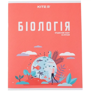 Зошит предметний Kite Urban K23-240-25, 48 аркушів, клітинка, біологія