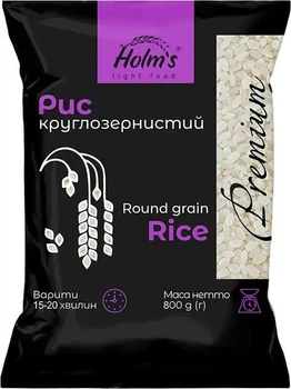 Крупа Рис HOLM'S light food круглозернистий 800 г
