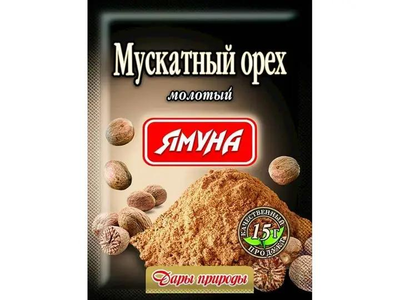 Мускатный орех Ямуна молотый 15 г