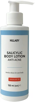 Лосьйон-детокс для тіла Hillary Salicylic Skin Detox Lotion з Саліциловою кислотою 150 мл (4823116602472)