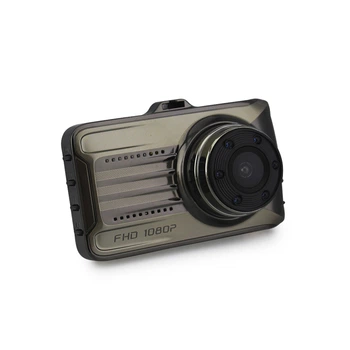 Видеорегистратор DVR V13 с двумя камерами 1920x1080 30 кадров/с