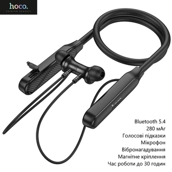 Беспроводные наушники Hoco ES74 (спортивные, Bluetooth 5.4, 280 мАч, голосовые подсказки, микрофон, вибронапоминание) - Черный