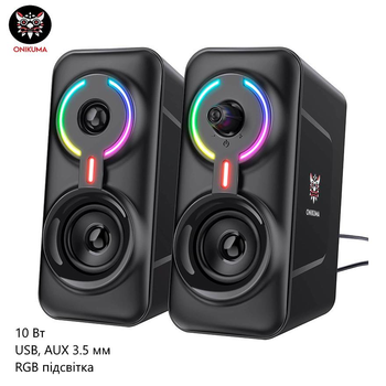 Компьютерные колонки Onikuma L6 (акустика для ПК, мощность 10 Вт, USB, AUX 3.5 мм, RGB подсветка) - Черный