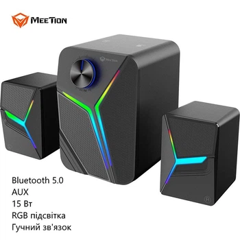 Акустическая система Meetion SP2111 (беспроводная, проводная, сабвуфер, Bluetooth 5.0, AUX, 15 Вт, RGB подсветка) - Черный