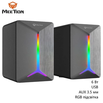 Компьютерные колонки Meetion MT-SP2011 (акустика для ПК, мощность 6 Вт, USB, AUX 3.5 мм, RGB подсветка) - Черный