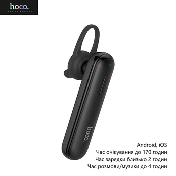 Bluetooth гарнитура Hoco E36 (Android, iOS, Bluetooth-устройства, 70 мАч, время разговора до 4 часов) - Черный