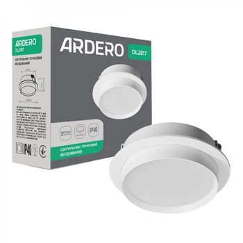 Світильник точковий Ardero DL2817 GX53 білий IP40