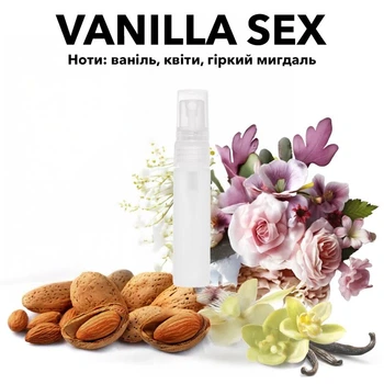 Tom Ford Vanilla Sex духи аналог 5 мл пробник