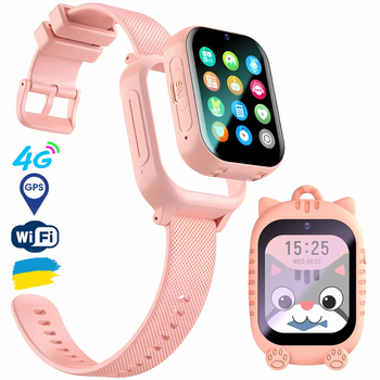 Детские Смарт Часы Lemfo K26 H Видеодзвонок 4G /GPS /WiFi/ SIM / Розовые