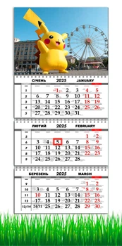 Календарь настенный квартальный на 2025 год, на три пружины, Apriori, Пикачу, Покемон, Аниме, Подарок ребенку, Pokemon 29,7х61см , 3 вид