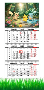 Календарь настенный квартальный на 2025 год, на три пружины, Apriori, Пикачу, Покемон, Аниме, Подарок ребенку, Pokemon 29,7х61см
