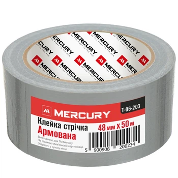 Скотч армований сірий 48 мм 50 м Клейка стрічка MERCURY