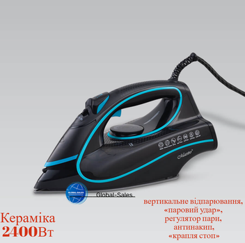 Праска Maestro 2400Вт (MR-310C) чорна