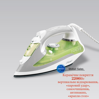 Праска Maestro MR-302 (MR-302C)