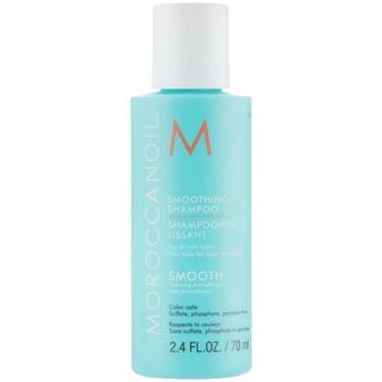 Розгладжуючий шампунь MAROCCANOIL Smoothing Shampoo 70 мл