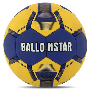 Мяч гандбольный BALLONSTAR (размер 3) HB-5043-3