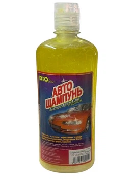 Шампунь з воском (жовтий) 0,5л BIOLINE 2169