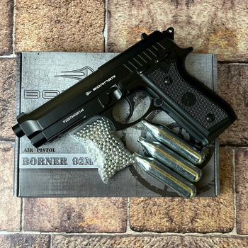 Пістолет пневматичний Borner 92М + 500 кульок ВВ та балони СО2