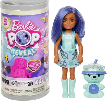 Кукла Barbie Pop Reveal Chelsea Кукла Челси и друзья Крутые Бабл-ти (HRK63)