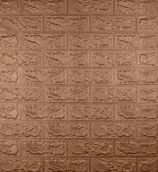 Самоклеющийся декоративный 3D панель кирпич под бронзу700x770x3мм