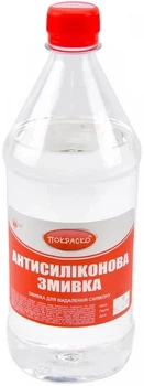 Змивка силікону Покраско антисилікон 0.57 кг/1 л (130117)