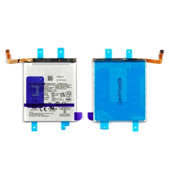 Аккумулятор Samsung EB-BS916ABY для Galaxy S23 Plus (S916) 4565mAh, оригинал, GH82-30470A