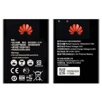 Аккумулятор для Huawei (HB434666RBC) Wi-Fi Router E5573