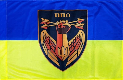 Флаг ПВО ЗРВ 600х900 мм