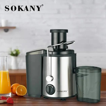 Соковижималка відцентрована SOKANY SK-4000
