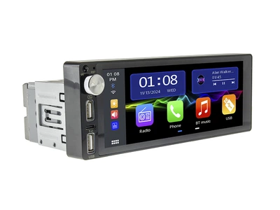 Автомагнитола Nextone MD-501