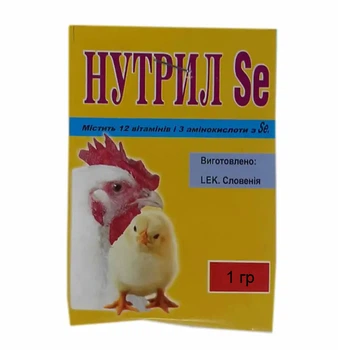 Нутрил SE порошок 1 г (нутрил селен) комплекс витаминов и аминокислот для сельхоз птицы и животных