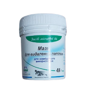 Мазь от папилом ДЕВИЕ 40 г для животных
