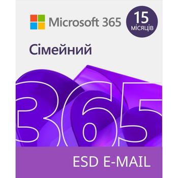 Програмне забезпечення Microsoft 365 Сімейний пакет 1 рік 1 ТБ хмарного сховища для 6 користувачів