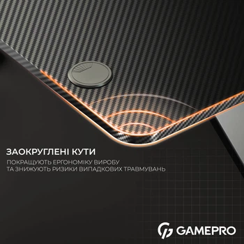 Игровой стол GamePro для гейминга с креплениями для наушников и подставкой для напитков черный