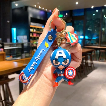 Брелок Captain America "Marvel" (Капитан Америка "Марвел") синий