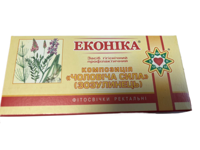 Еконіка Свічки Еконіка Чоловіча сила Зозулинець 10 шт