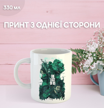 Кружка Одни из нас зе ласт оф ас с принтом керамическая чашка The Last of Us 330 мл Uk_691 f649bb79