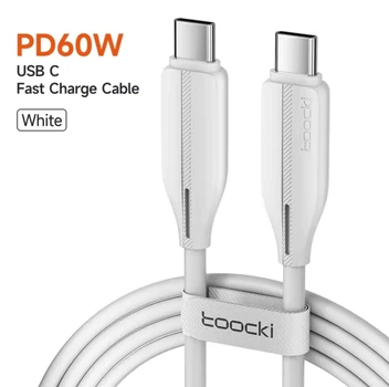 Кабель Toocki Type-C PD 60W 1.0 м White Швидка зарядка та передача даних