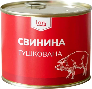 Свинина тушкована Lan жерстяна банка, 525 г