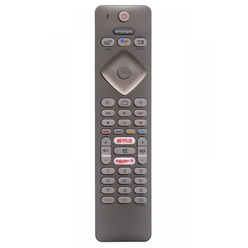 Пульт Philips PH V1 голос